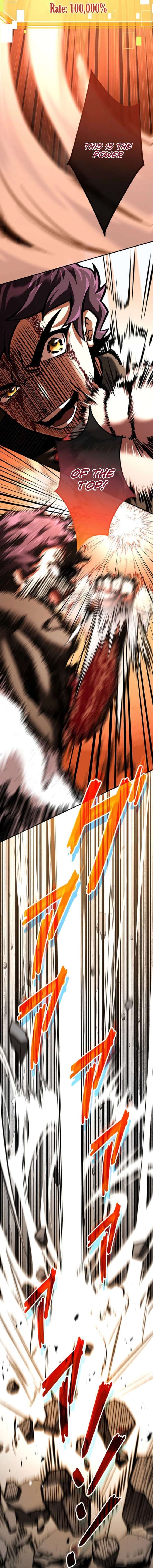 023