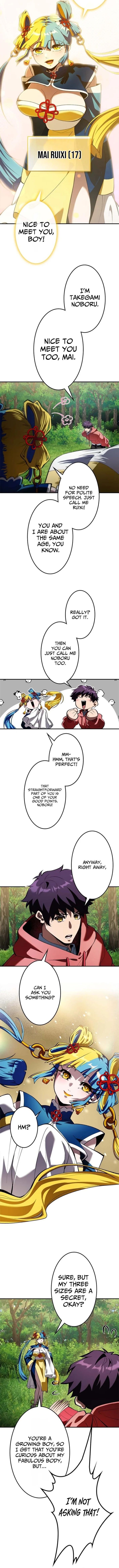 011