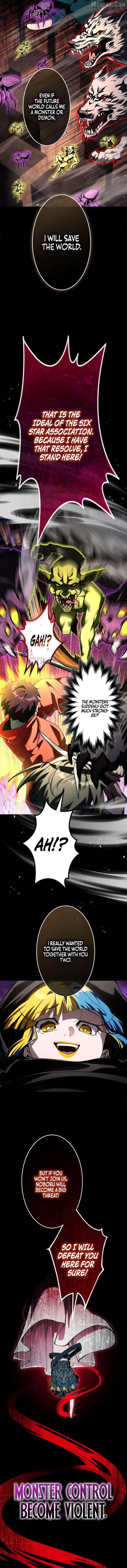 I Sacrificed 10,000 Trash Skills to Obtain a God-Tier Skill and Became Unrivale Chapter 32 55 007