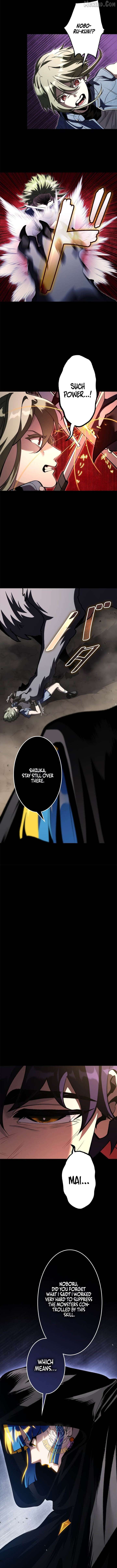 I Sacrificed 10,000 Trash Skills to Obtain a God-Tier Skill and Became Unrivale Chapter 32 59 011