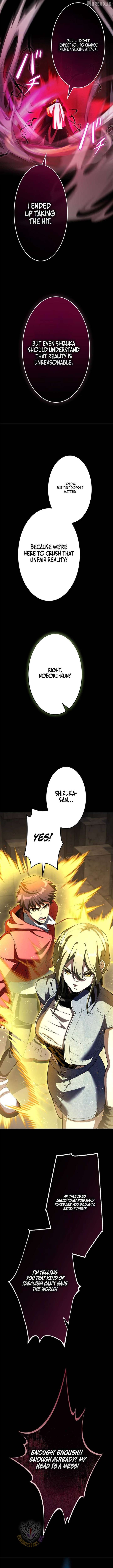 I Sacrificed 10,000 Trash Skills to Obtain a God-Tier Skill and Became Unrivale Chapter 33 73 013