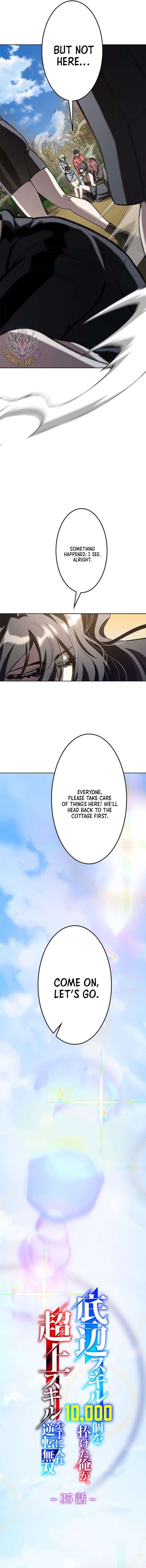 I Sacrificed 10,000 Trash Skills to Obtain a God-Tier Skill and Became Unrivale Chapter 35 67 004