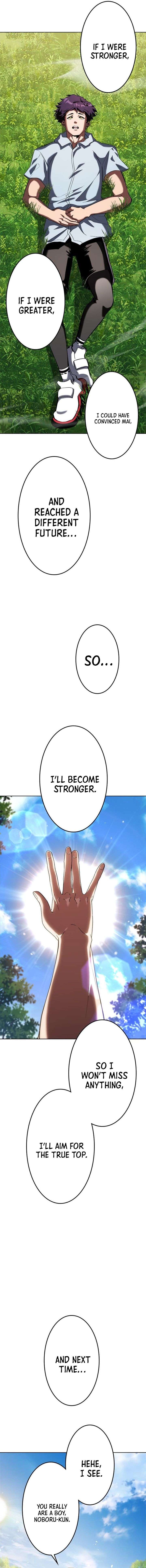 I Sacrificed 10,000 Trash Skills to Obtain a God-Tier Skill and Became Unrivale Chapter 35 73 010
