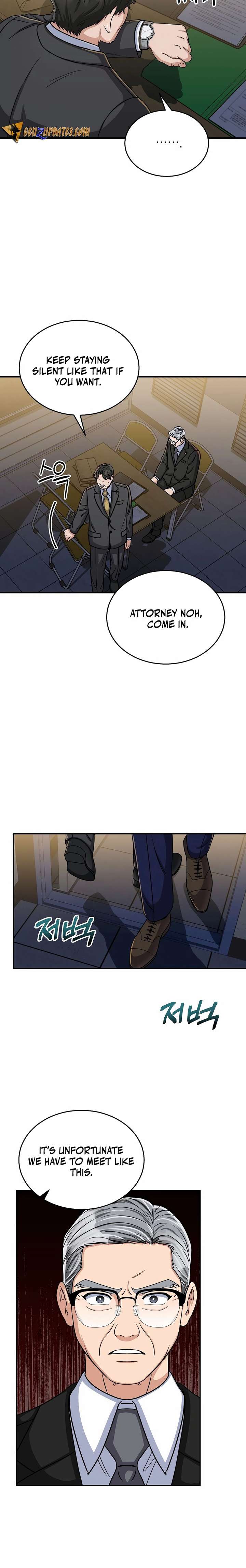 May the Congressman Protect You Chapter 1 79 ch 1 10