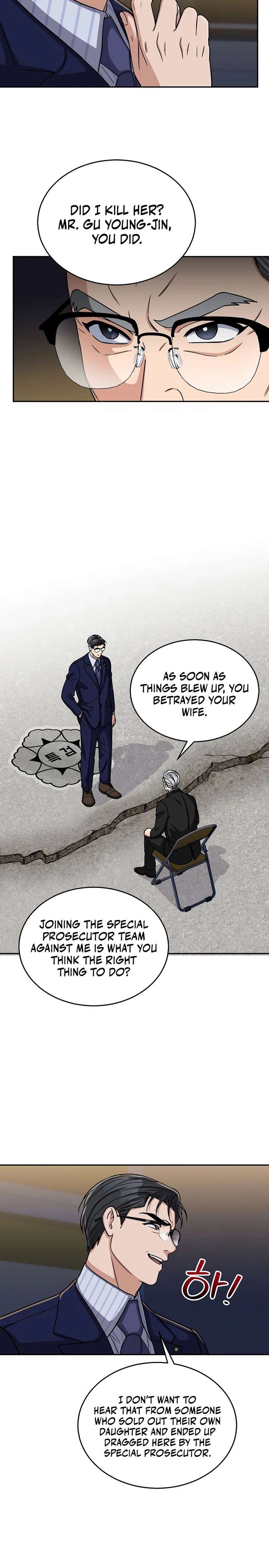 May the Congressman Protect You Chapter 1 81 ch 1 12