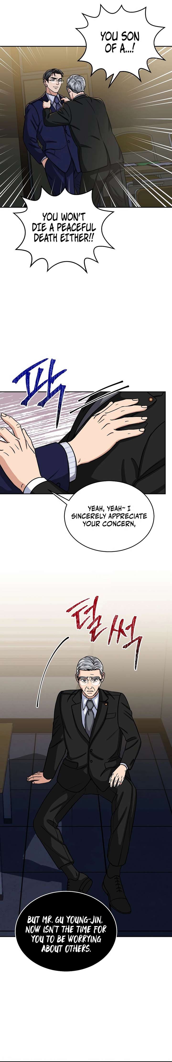 May the Congressman Protect You Chapter 1 83 ch 1 14