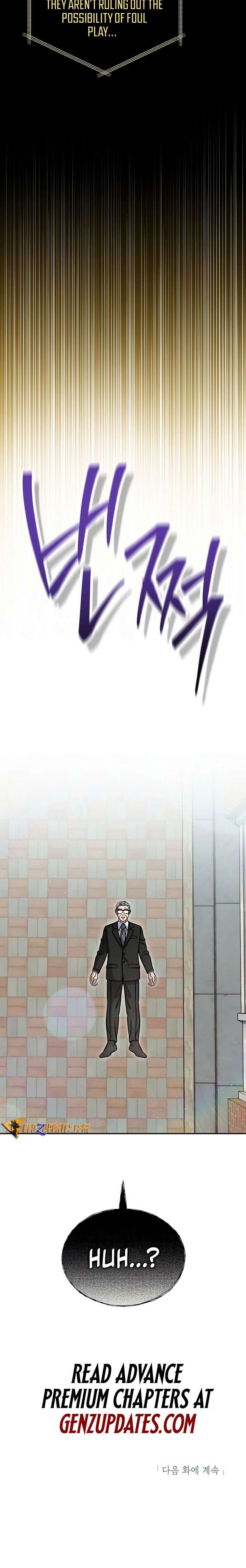 May the Congressman Protect You Chapter 1 91 ch 1 22