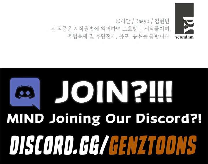 May the Congressman Protect You Chapter 1 92 ch 1 23