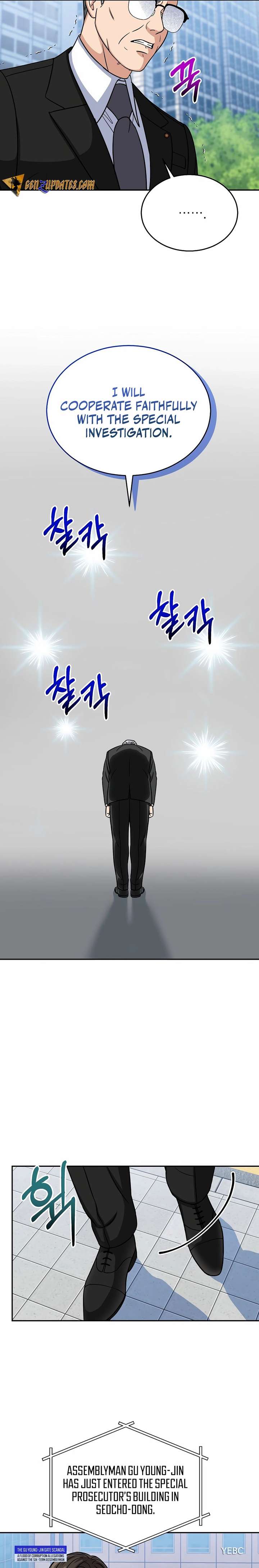 May the Congressman Protect You Chapter 1 72 ch 1 3