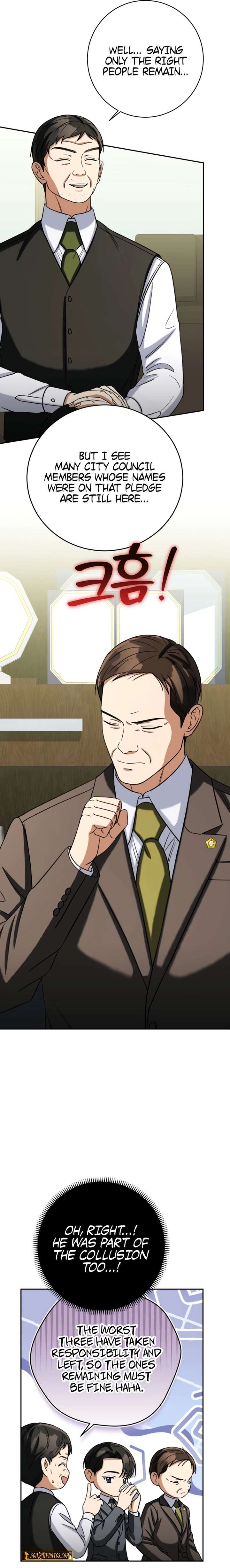 ch 63 17