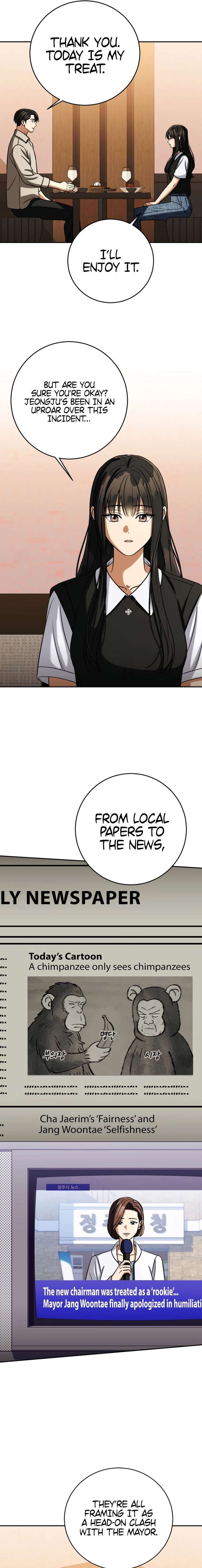 ch 64 17