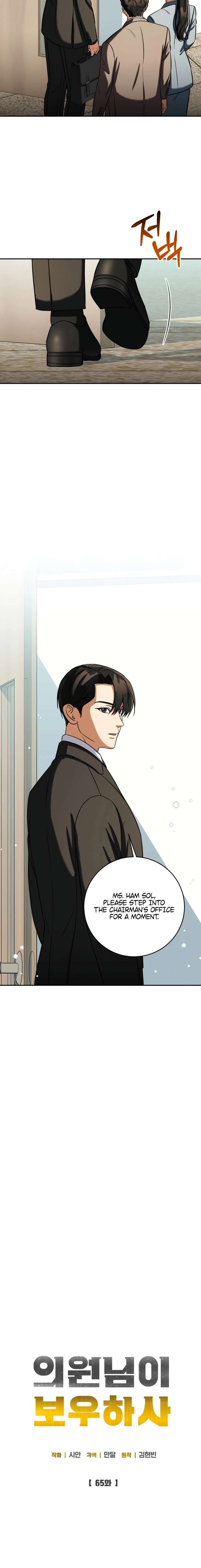 ch 65 6