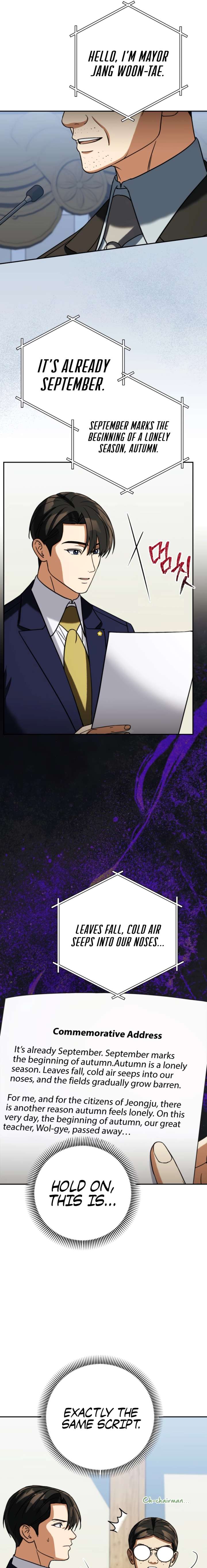 ch 67 11