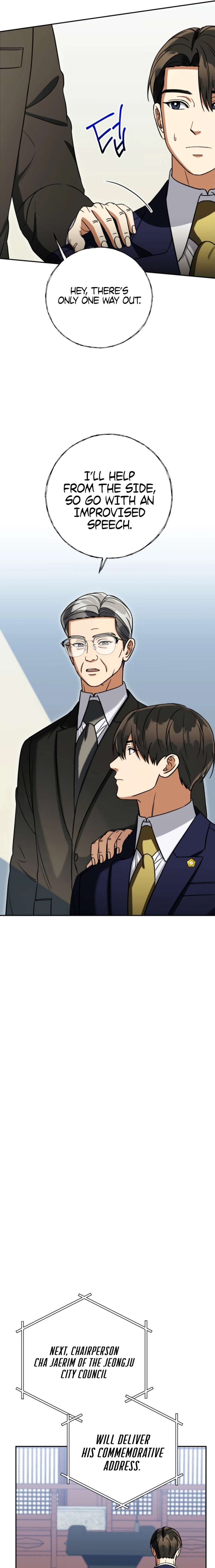 ch 67 13