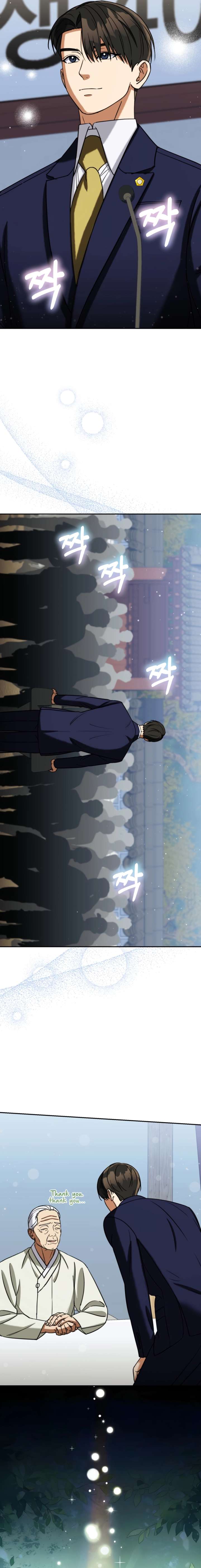 ch 67 19
