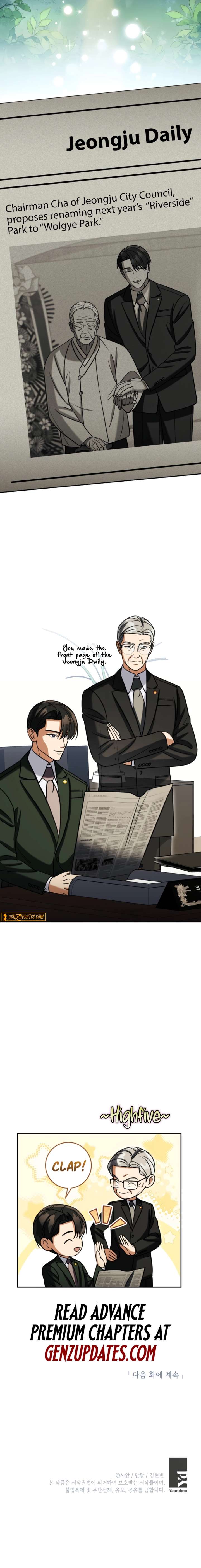 ch 67 20