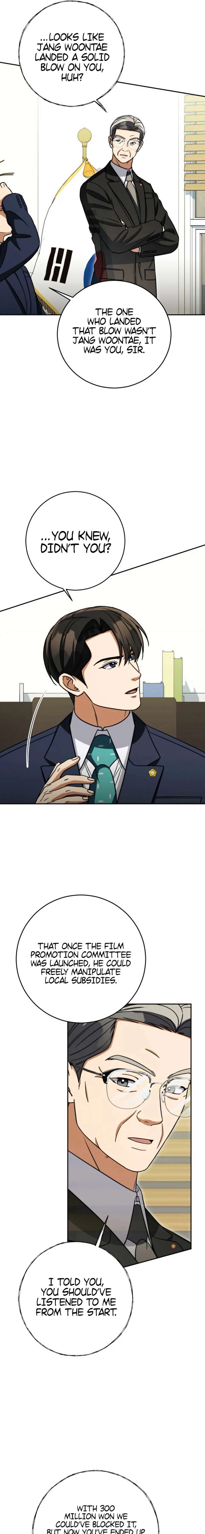 ch 69 9