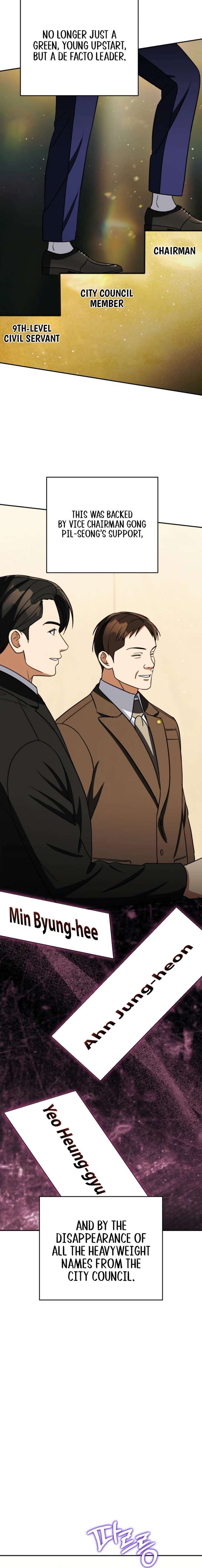 ch 70 12
