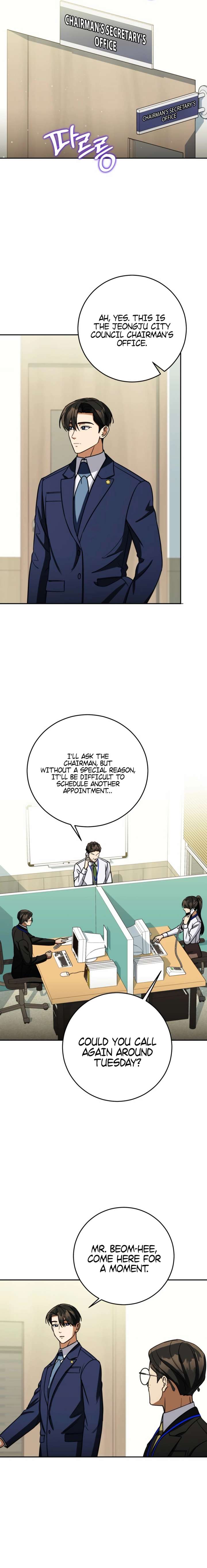 ch 70 13