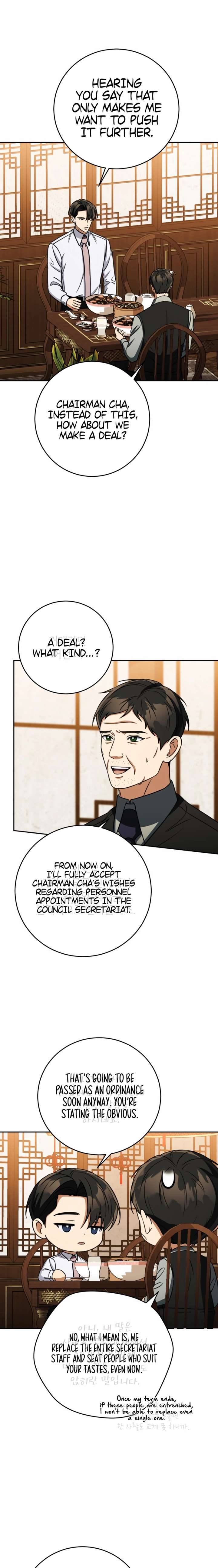 ch 70 5