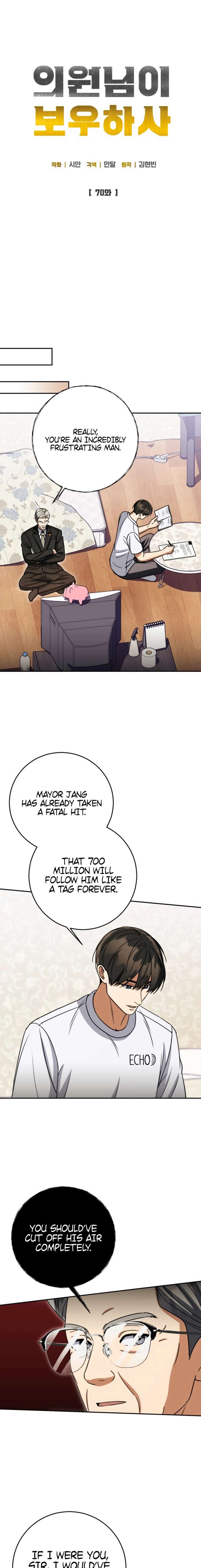 ch 70 9