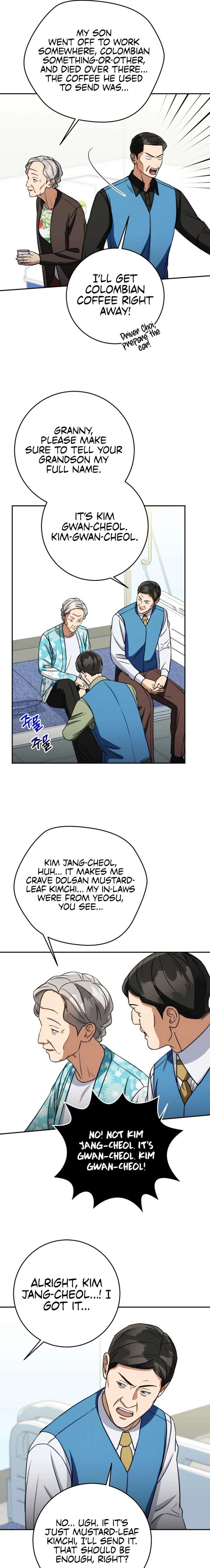 ch 71 17