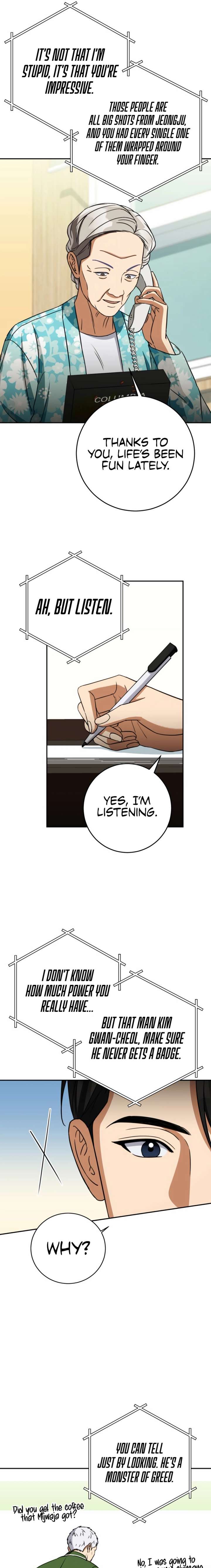 ch 71 19