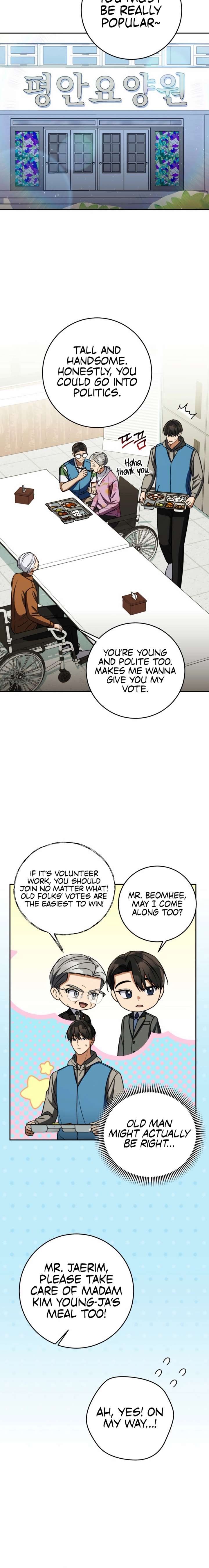 ch 71 2