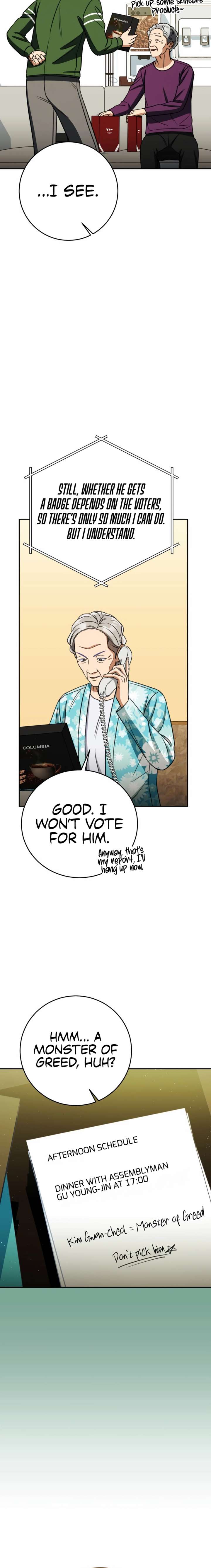 ch 71 20