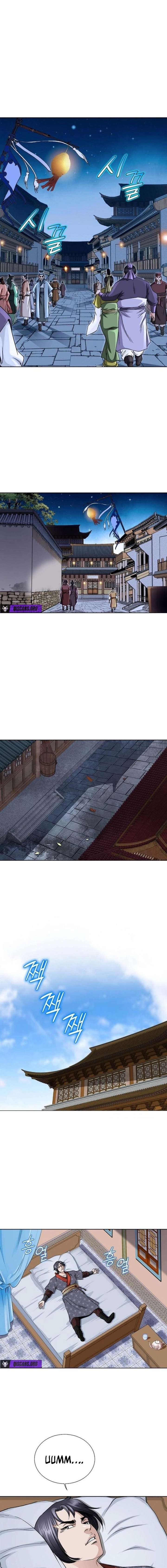 Blue Wolf of the Prairie Chapter 11 60 005