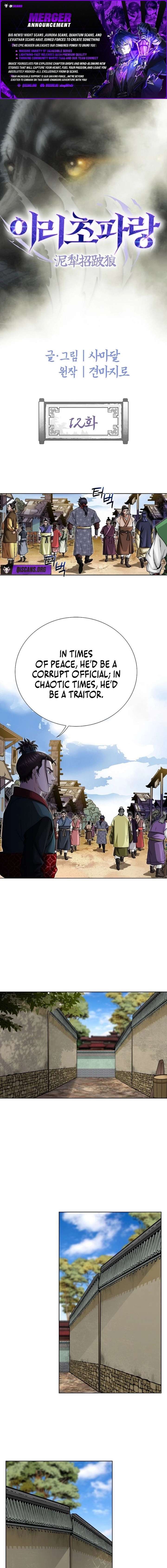 Blue Wolf of the Prairie Chapter 12 62 001