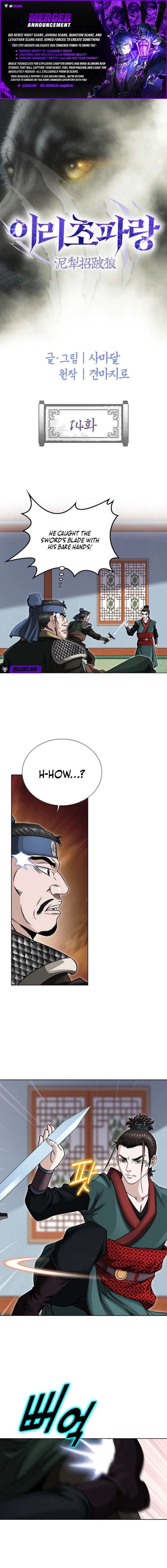 Blue Wolf of the Prairie Chapter 14 59 001