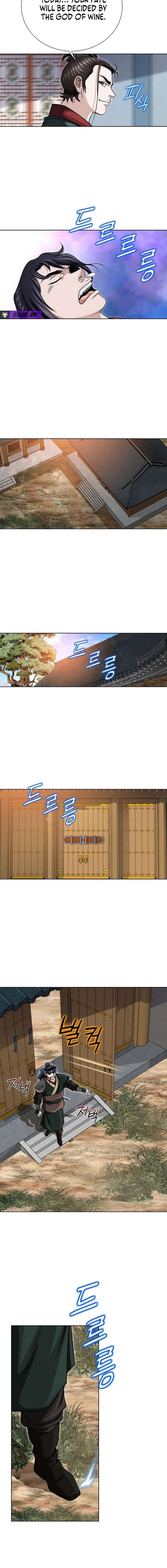 Blue Wolf of the Prairie Chapter 14 62 004