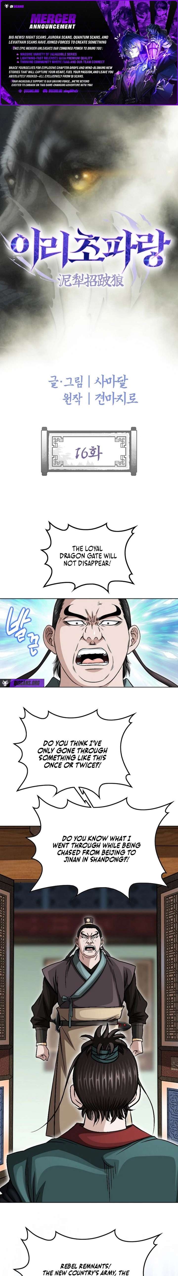 Blue Wolf of the Prairie Chapter 16 80 ch 16 2