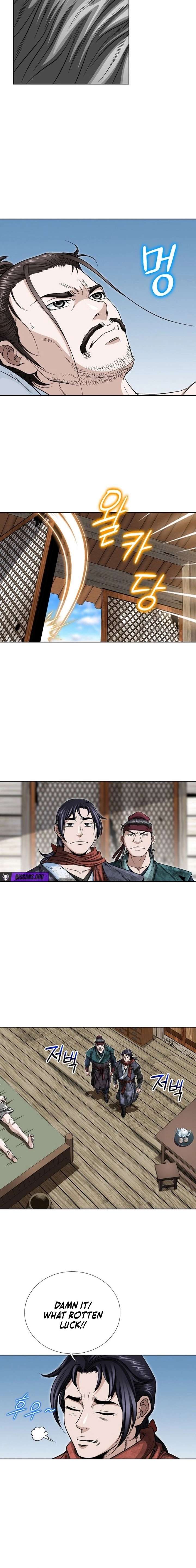 Blue Wolf of the Prairie Chapter 2 78 002