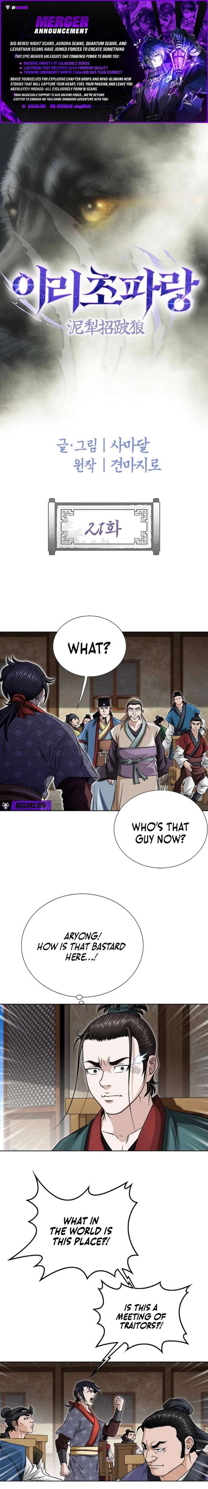 ch 21 1