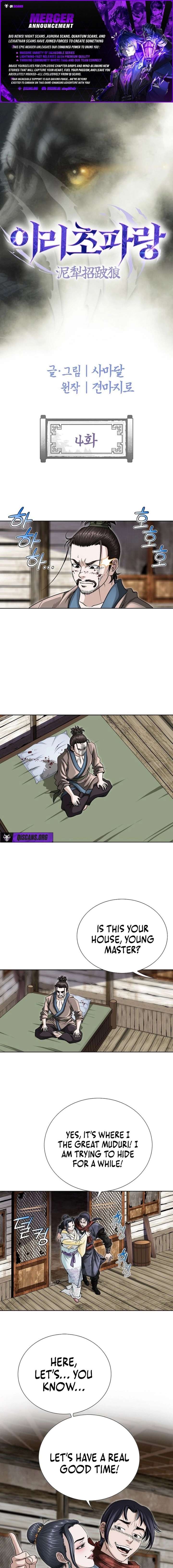 Blue Wolf of the Prairie Chapter 4 71 001