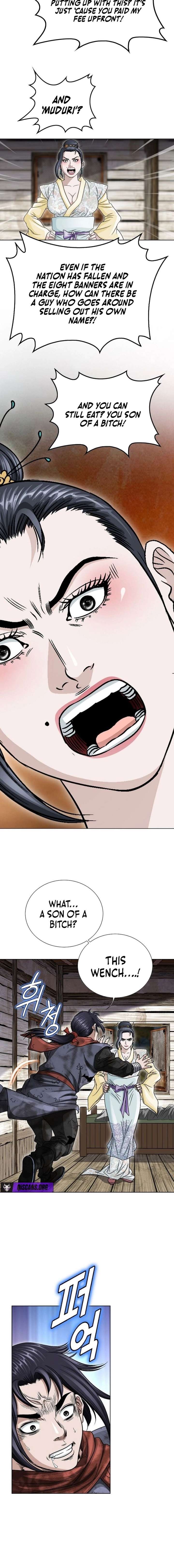 Blue Wolf of the Prairie Chapter 4 76 006