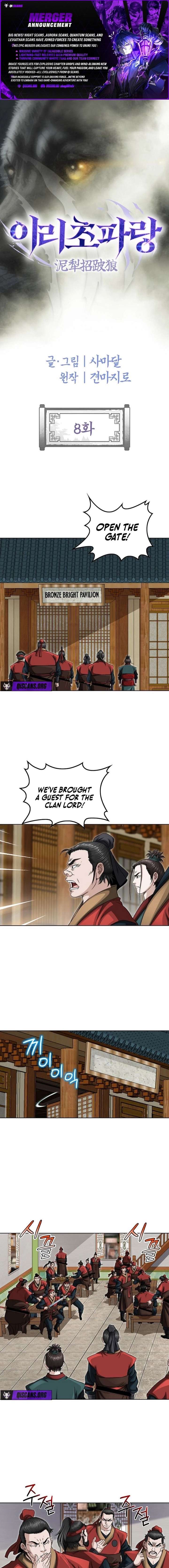 Blue Wolf of the Prairie Chapter 8 62 001