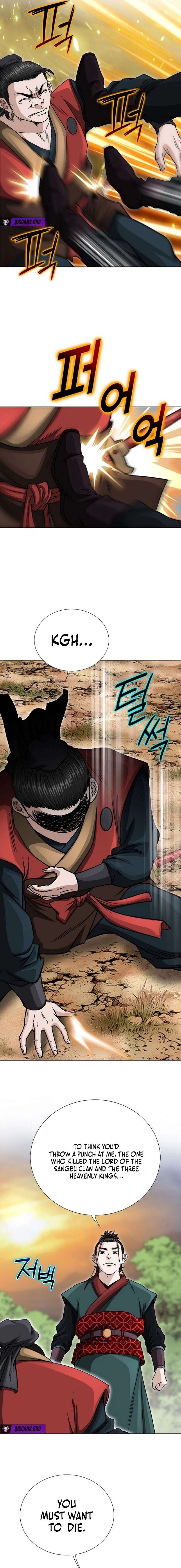 Blue Wolf of the Prairie Chapter 9 60 005