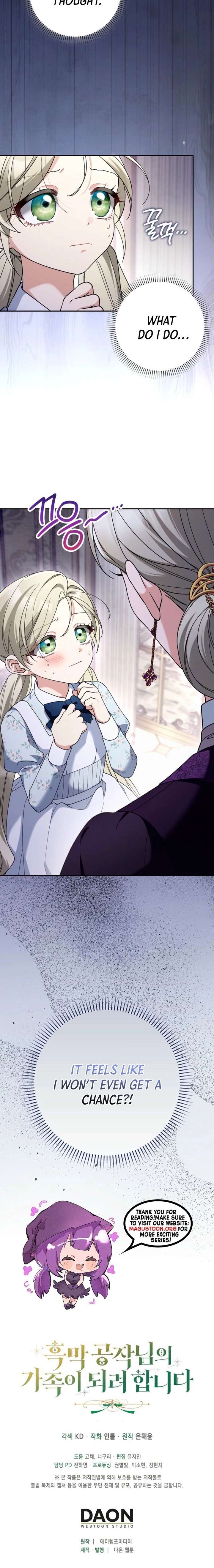 I’m Trying to Become the Dark Duke’s Family Chapter 2 87 021