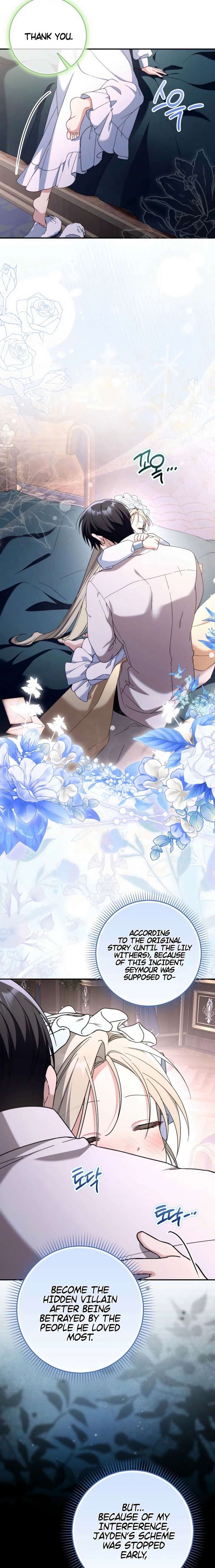 019