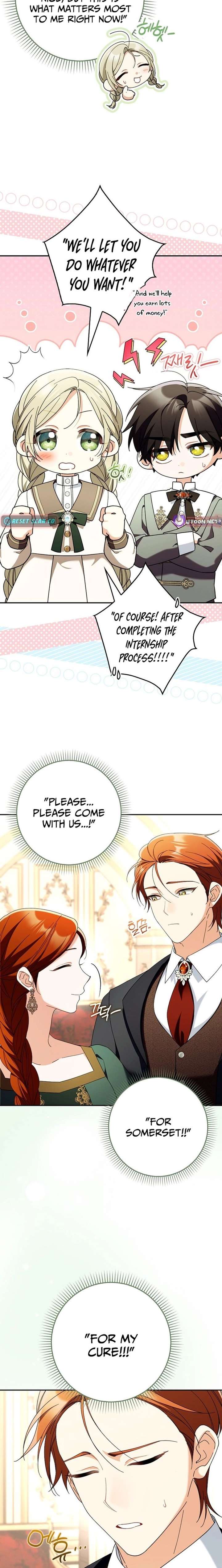 I’m Trying to Become the Dark Duke’s Family Chapter 23 99 ch 23 24