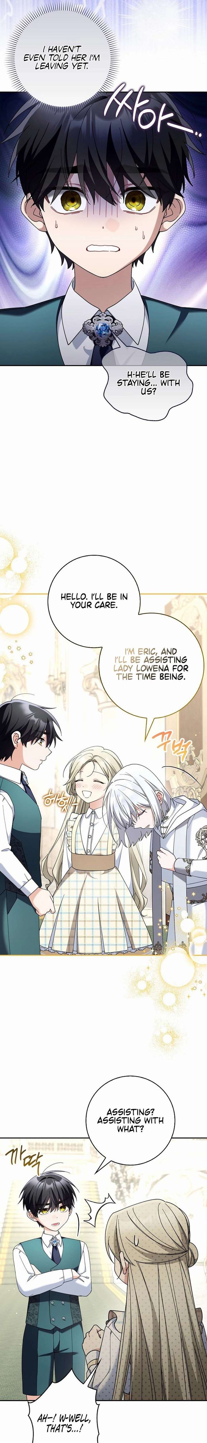 I’m Trying to Become the Dark Duke’s Family Chapter 25 85 ch 25 19