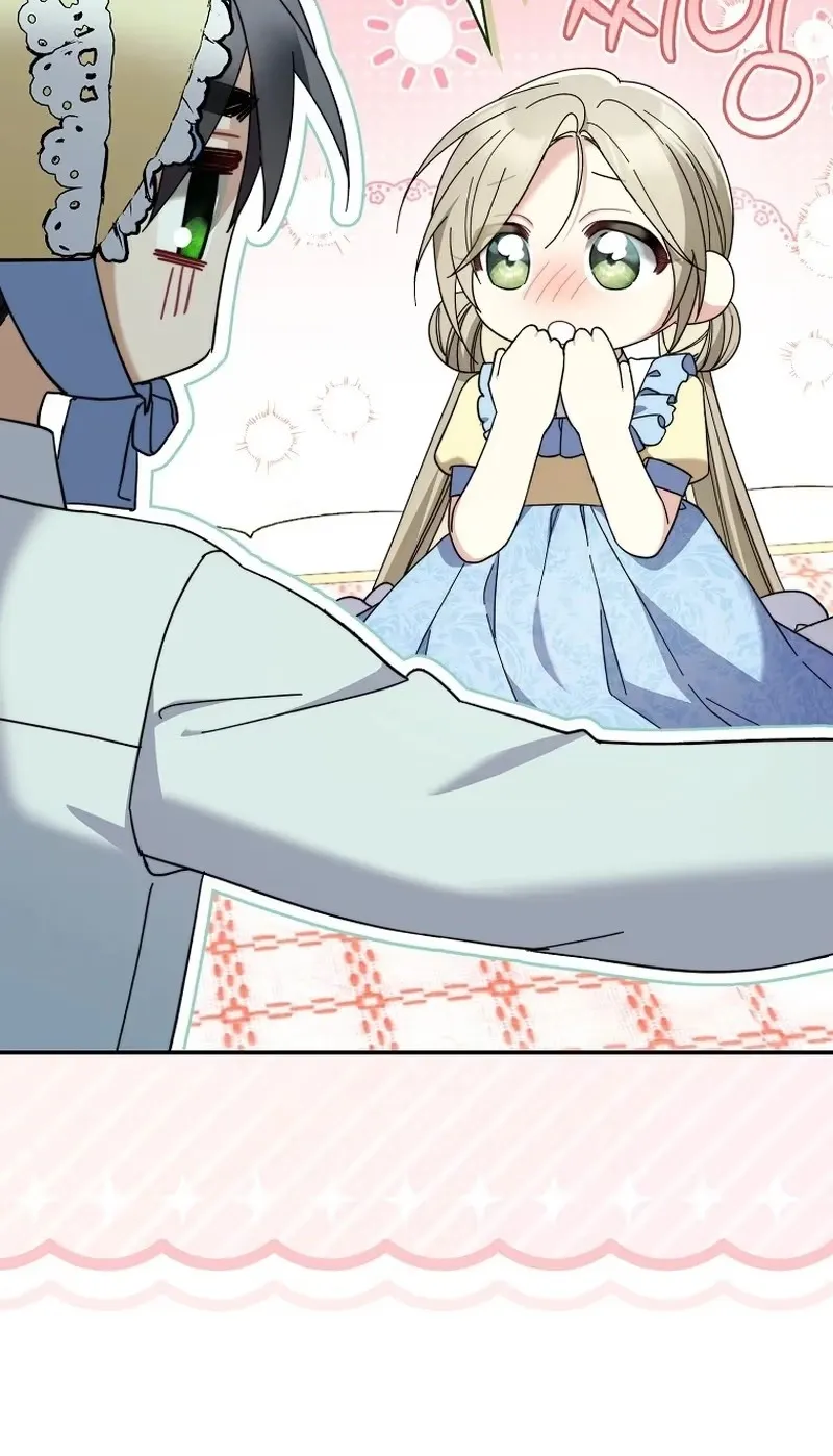 I’m Trying to Become the Dark Duke’s Family Chapter 32 371 02963738c8ec