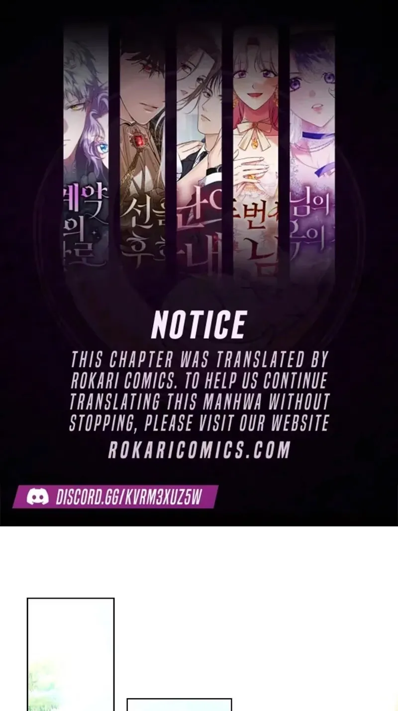 I’m Trying to Become the Dark Duke’s Family Chapter 32 301 25651a61111d