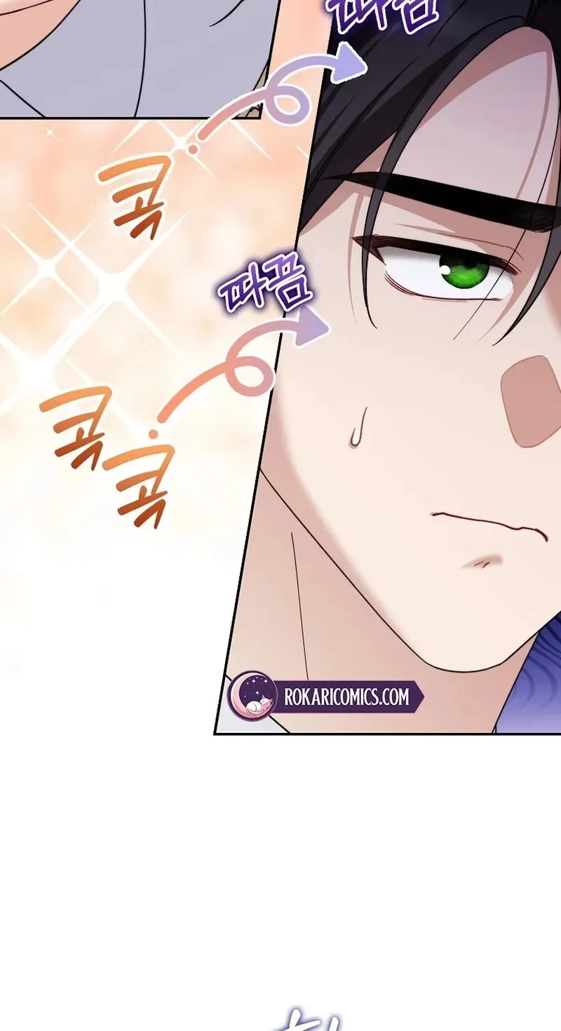 I’m Trying to Become the Dark Duke’s Family Chapter 32 349 4922ad3b271d