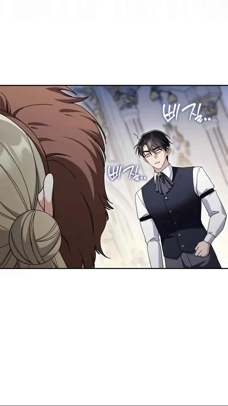 I’m Trying to Become the Dark Duke’s Family Chapter 32 394 8b5951276dcd
