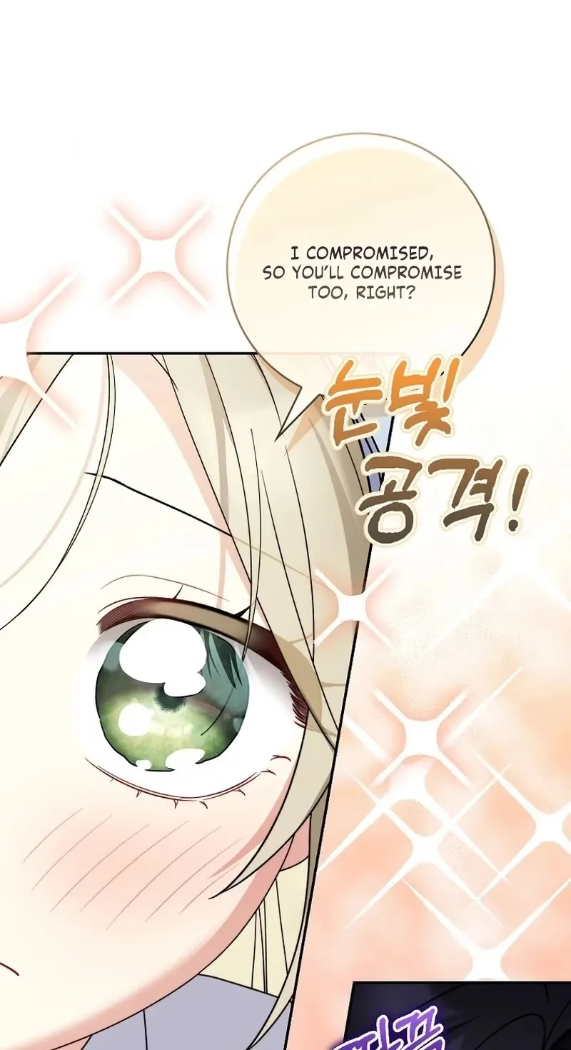 I’m Trying to Become the Dark Duke’s Family Chapter 32 348 c7054aed8935