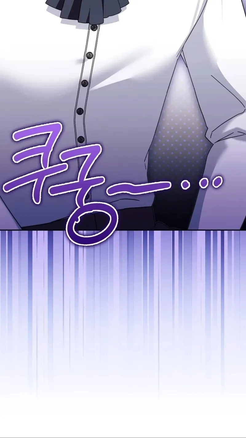 I’m Trying to Become the Dark Duke’s Family Chapter 32 359 db18dfc1d79a